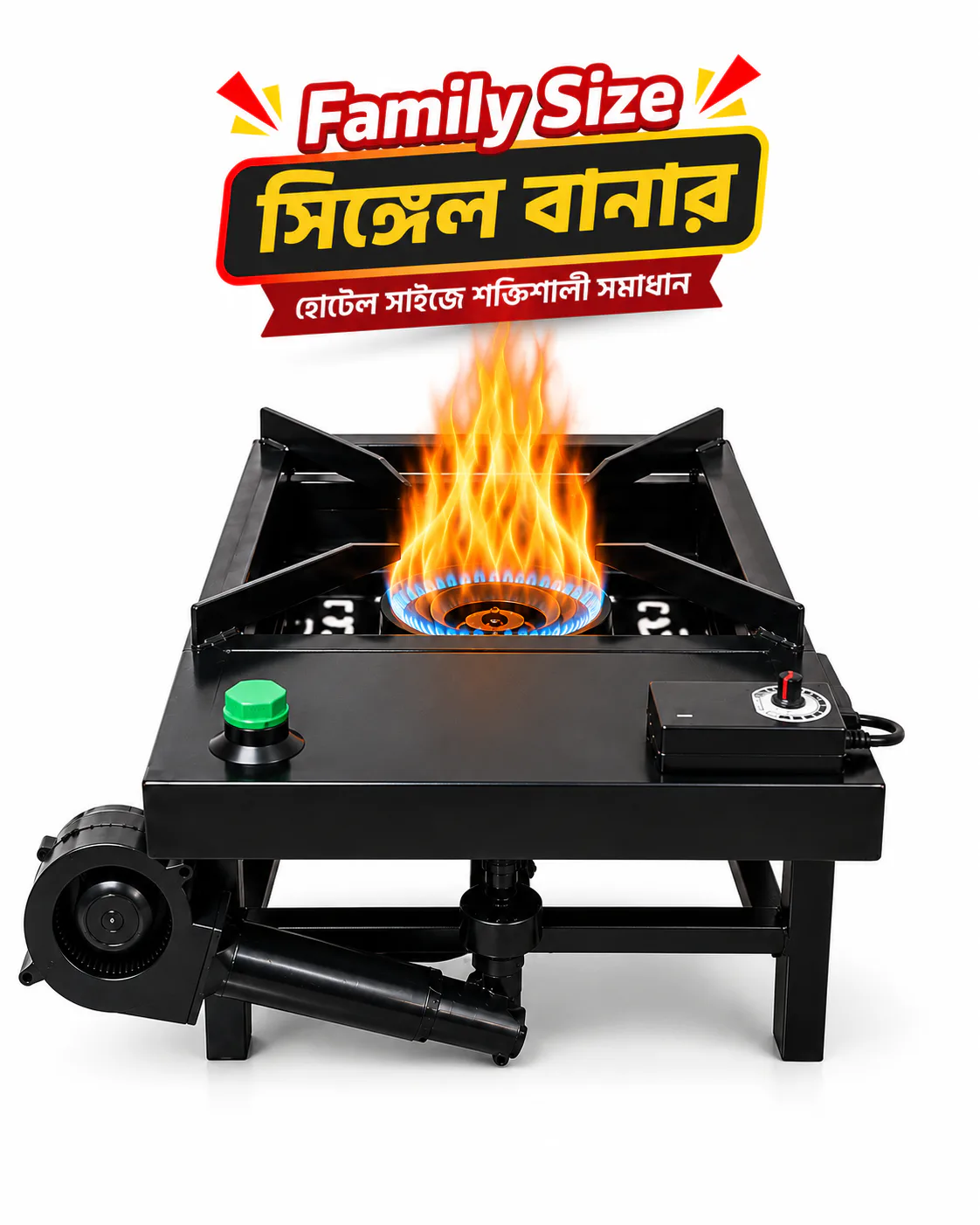 Smart Mobil Chula product image 1