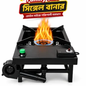 Smart Mobil Chula| Family Size| Single Burner